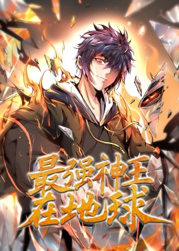 拜六礼拜