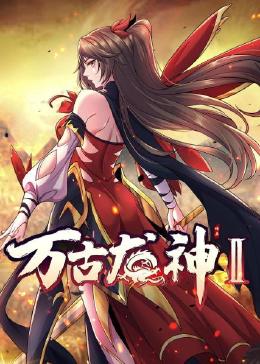 幸福已逝